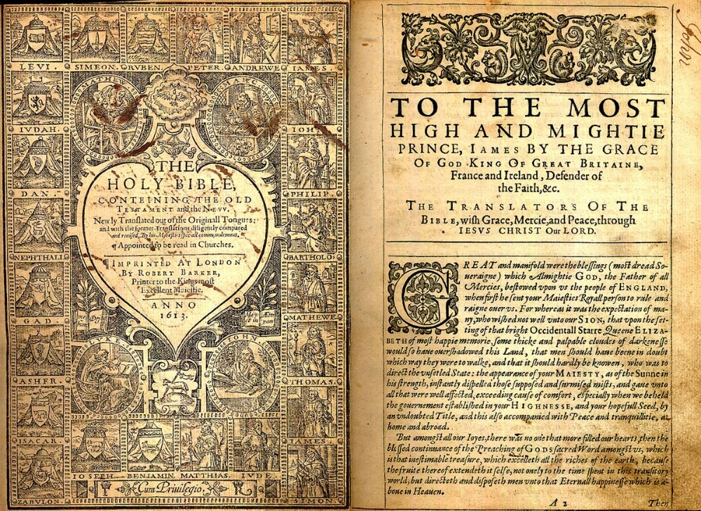 Title-page-of-a-1613-edition-of-the-King-James-Bible